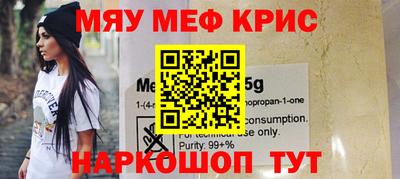 МДПВ Нарткала