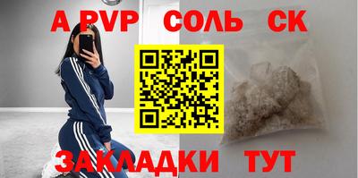 дистиллят марихуана Нальчик