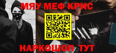 дистиллят марихуана Нальчик
