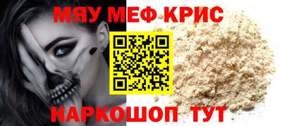 дистиллят марихуана Нальчик