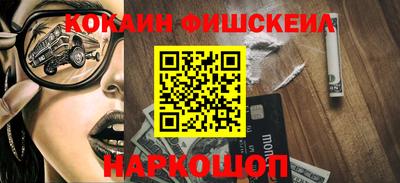 дистиллят марихуана Нальчик