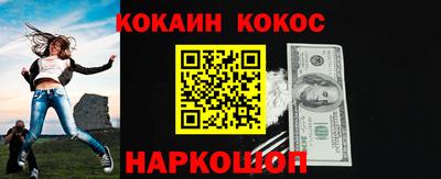 дистиллят марихуана Нальчик