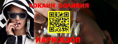 МДПВ Нарткала