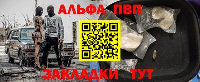 дистиллят марихуана Нальчик
