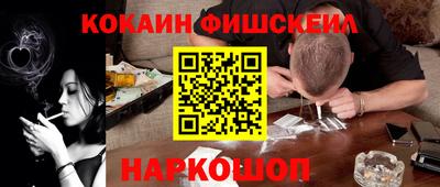 МДПВ Нарткала