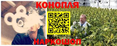 ALPHA-PVP Наро-Фоминск