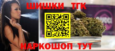 ALPHA-PVP Наро-Фоминск