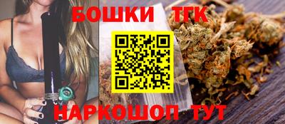 МДПВ Нарткала