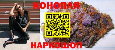 дистиллят марихуана Нальчик