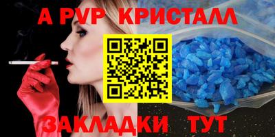 МДПВ Нарткала