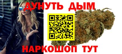 ALPHA-PVP Наро-Фоминск