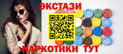 МДПВ Нарткала