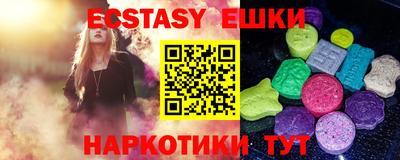 МДПВ Нарткала