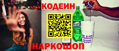 дистиллят марихуана Нальчик