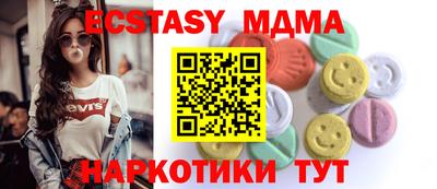 дистиллят марихуана Нальчик