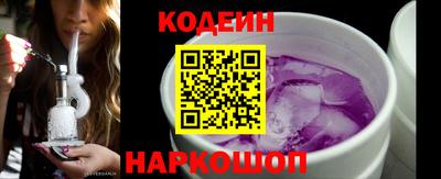 ALPHA-PVP Наро-Фоминск