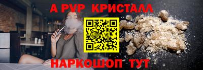 дистиллят марихуана Нальчик