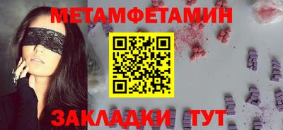 МДПВ Нарткала