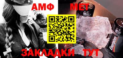 МДПВ Нарткала