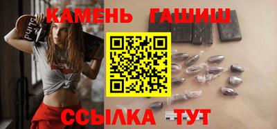 ALPHA-PVP Наро-Фоминск
