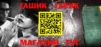дистиллят марихуана Нальчик