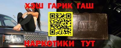 дистиллят марихуана Нальчик