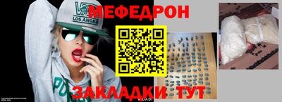 дистиллят марихуана Нальчик