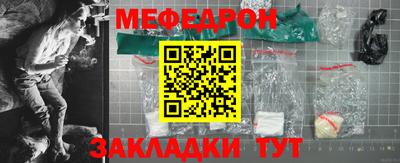 дистиллят марихуана Нальчик
