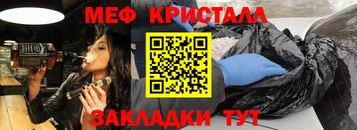 МДПВ Нарткала