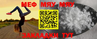 дистиллят марихуана Нальчик